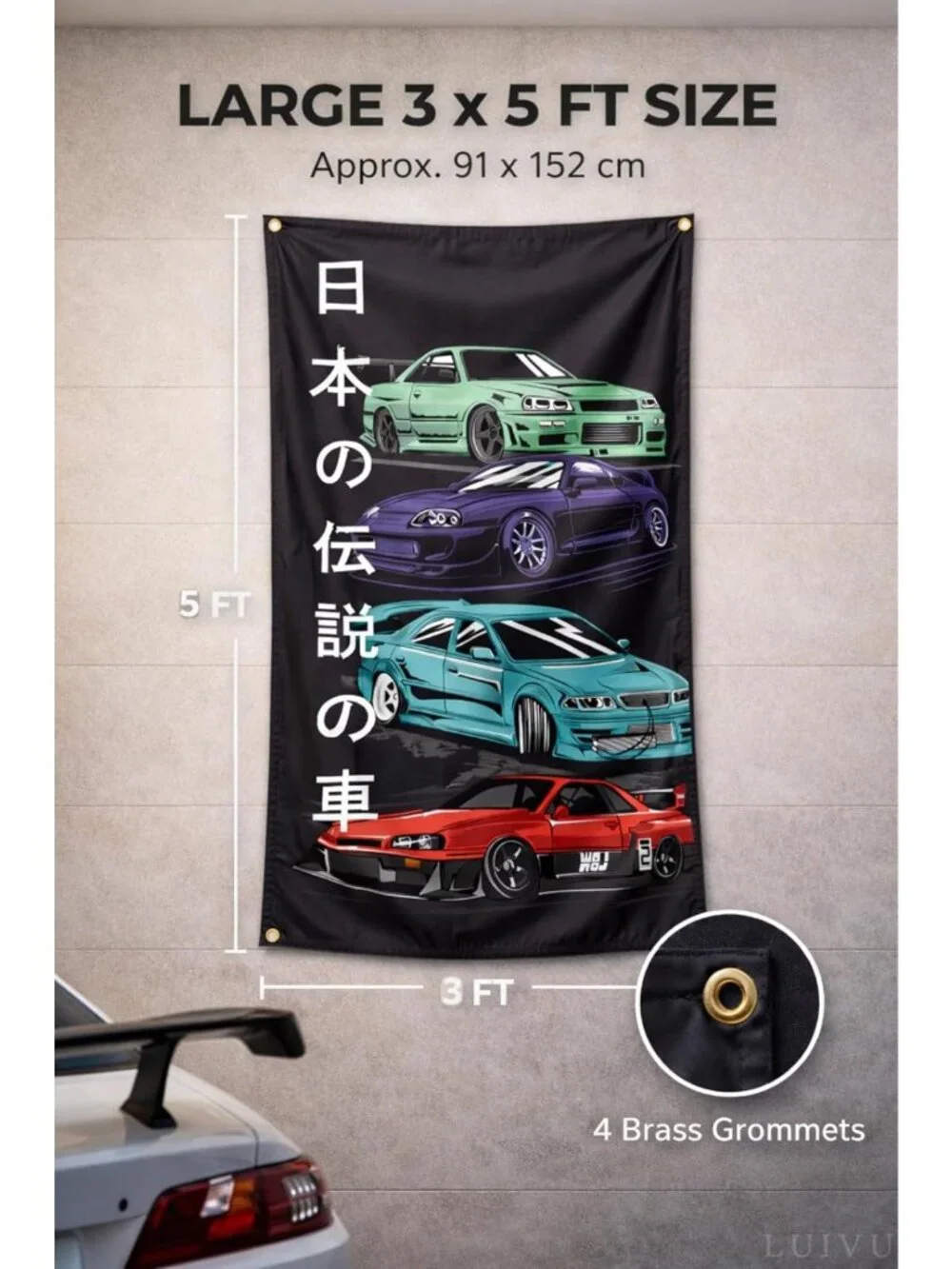 3x5ft Cool Polyester Racing Flag - Vintage JDM GTR Banner for Home & Garage